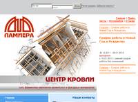 ������.�� - ��� ��� ������. ���� ��������� ���������� ���������� 